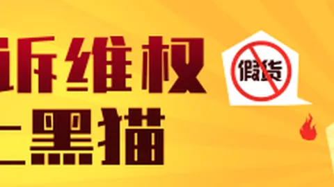香港合买巨头喜中千万大奖，代购者私吞黑幕曝光遭警方逮捕